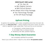2023 Ford SUPER DUTY F-250 SRW CREW CAB