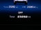 2026 BMW X3 M50 xDrive Sports Activity Vehicle