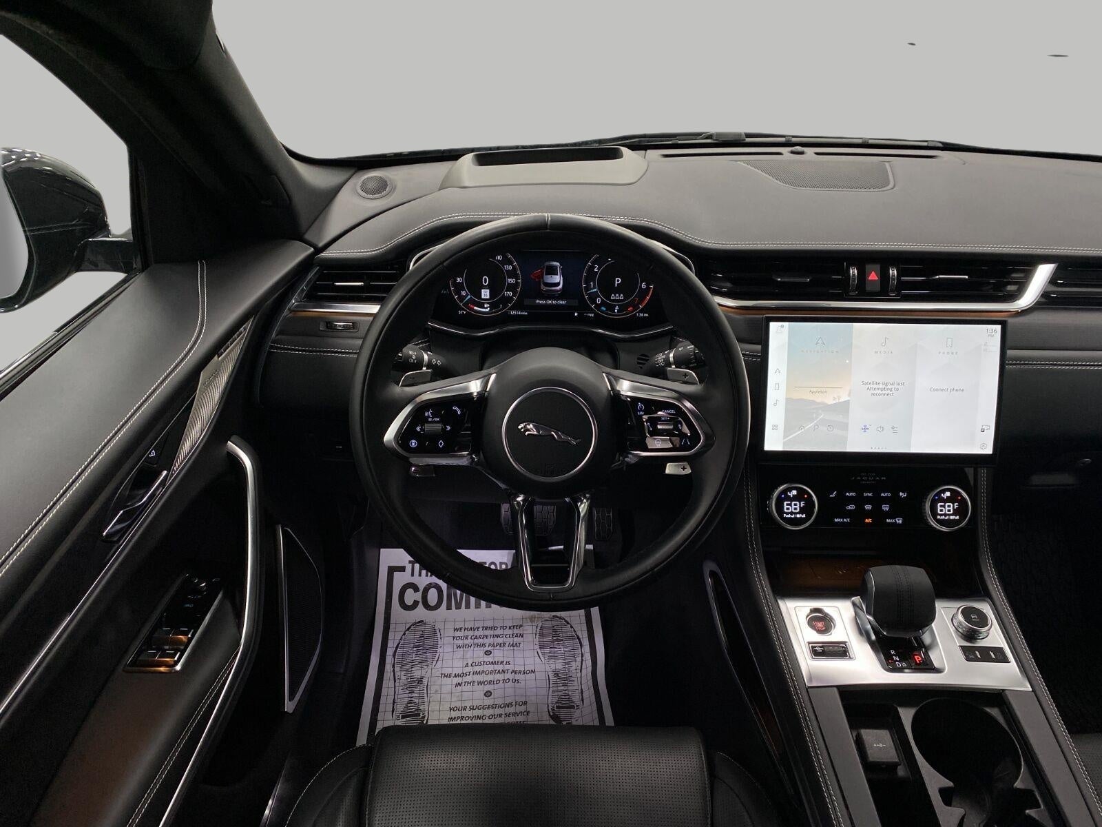 2026 Jaguar F-PACE R-Dynamic S P250 AWD