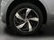 2026 Jaguar F-PACE R-Dynamic S P250 AWD
