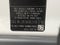2024 Land Rover Discovery P300 Dynamic SE