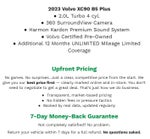 2023 Volvo XC90 B5 AWD Plus 7P