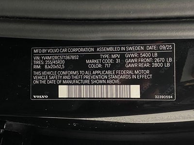 2026 Volvo XC60 B5 AWD Plus