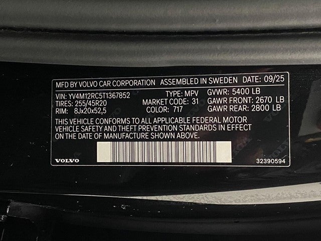 2026 Volvo XC60 B5 AWD Plus
