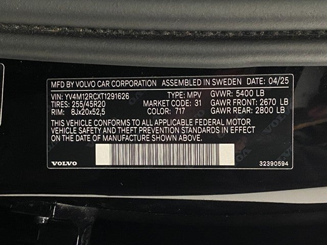 2026 Volvo XC60 B5 AWD Plus