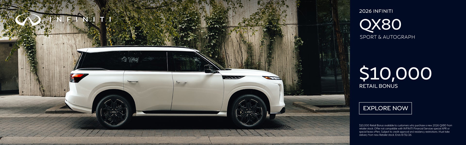 2026 INFINITI QX80